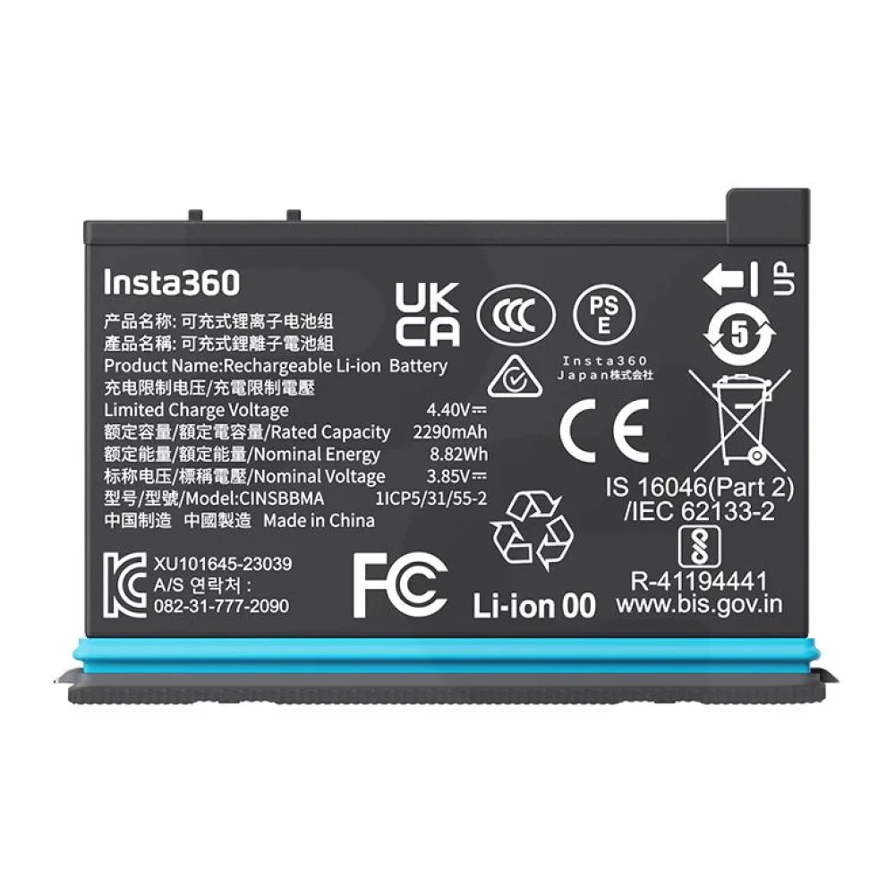 Batería INSTA360 X5 2400 Mah
