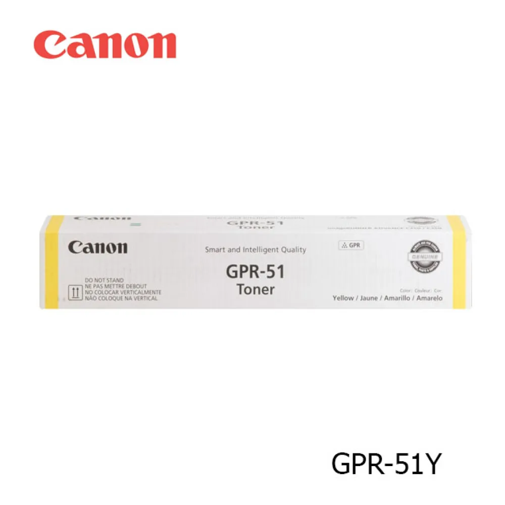 Canon Toner GPR-51 Amarillo 8519B003AA