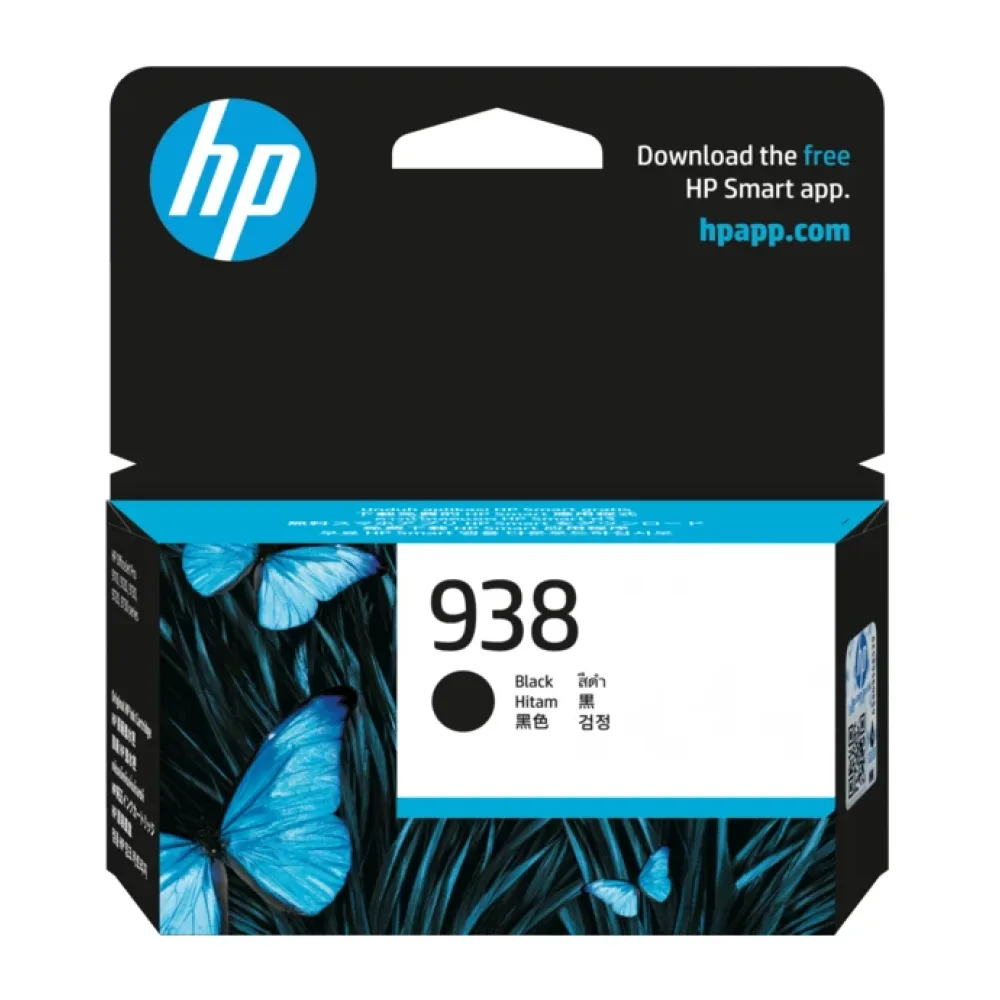 Cartucho de Tinta Negra HP 938 4S6X8PA