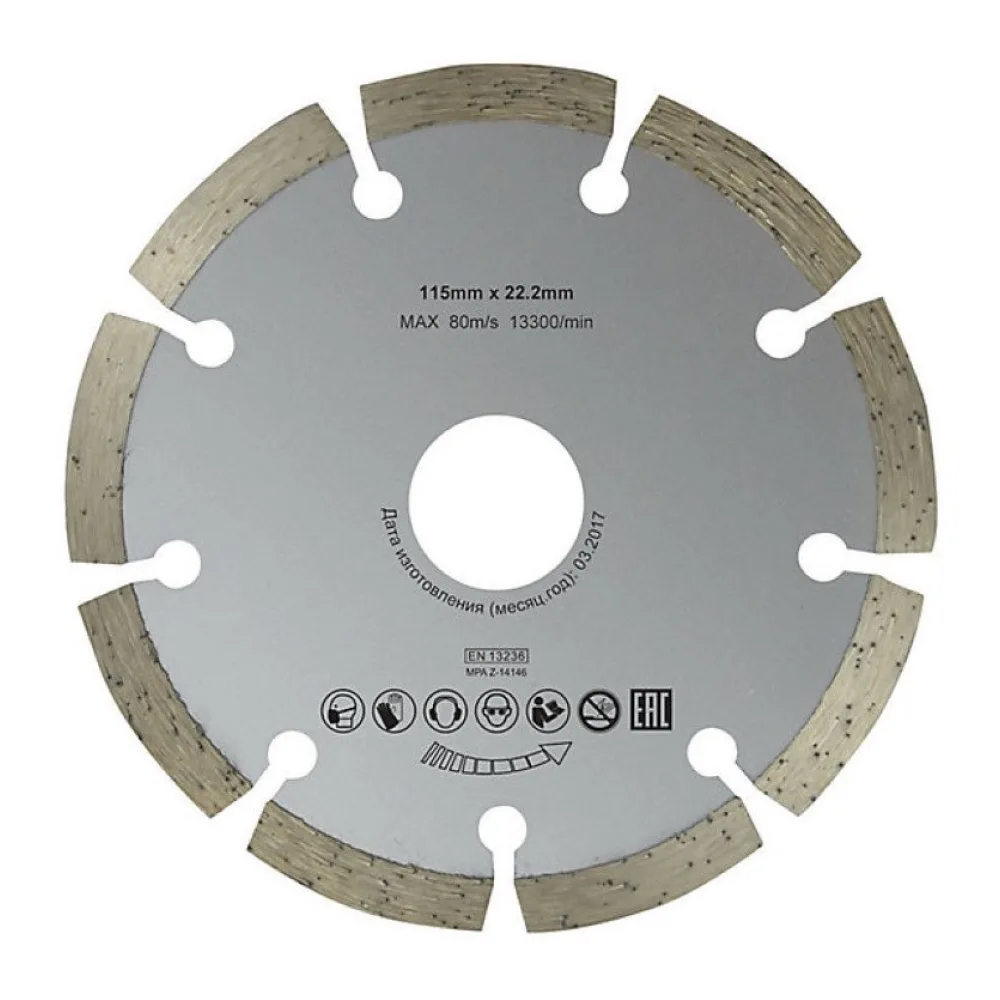 Disco Diamantado 7" Segmentado Riffo (AVS13004)