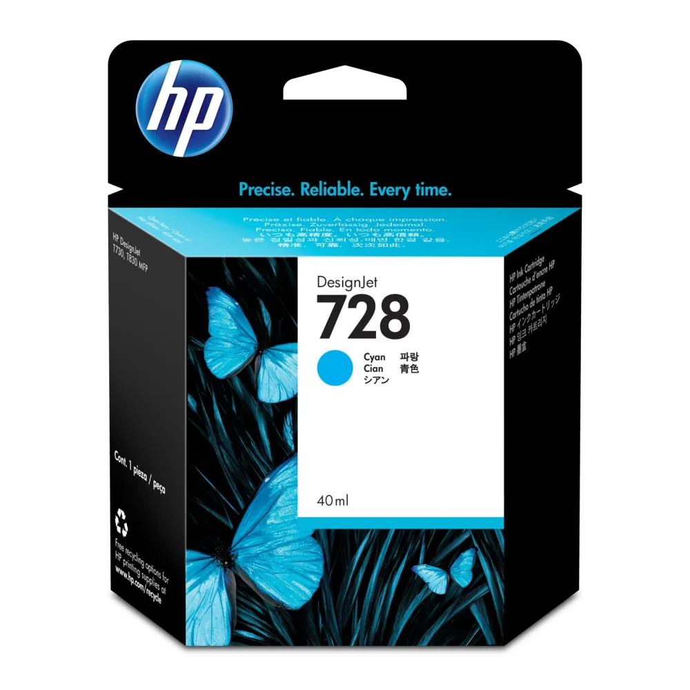 HP Tinta 728 Cyan 40ML F9J63A
