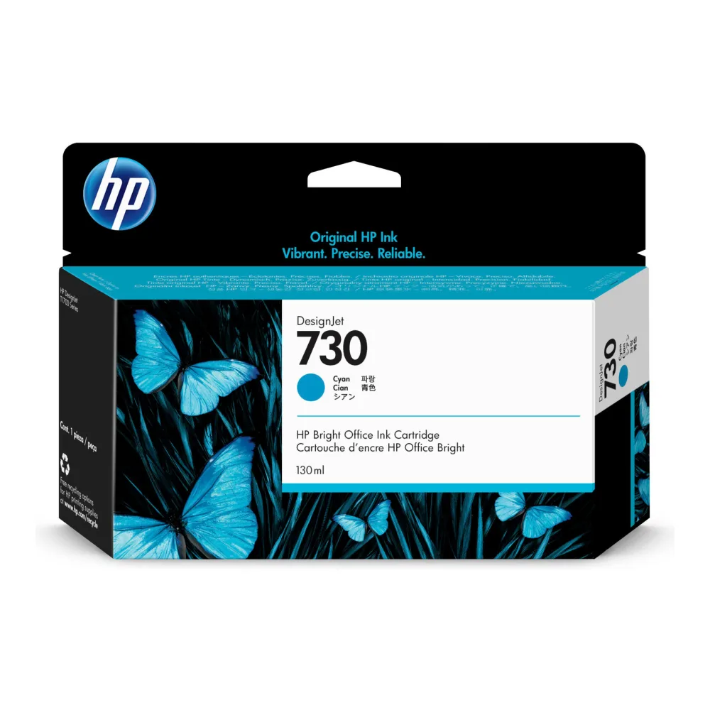 HP Tinta 730 130ML Cian P2V62A