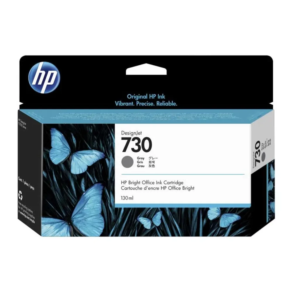 HP Tinta 730 130ML Gris P2V66A