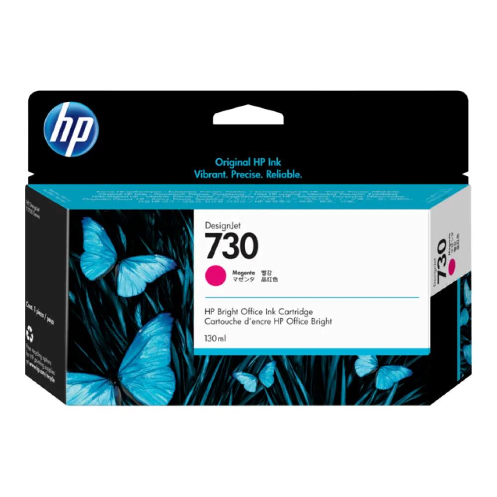HP Tinta 730 130ML Magenta P2V63A