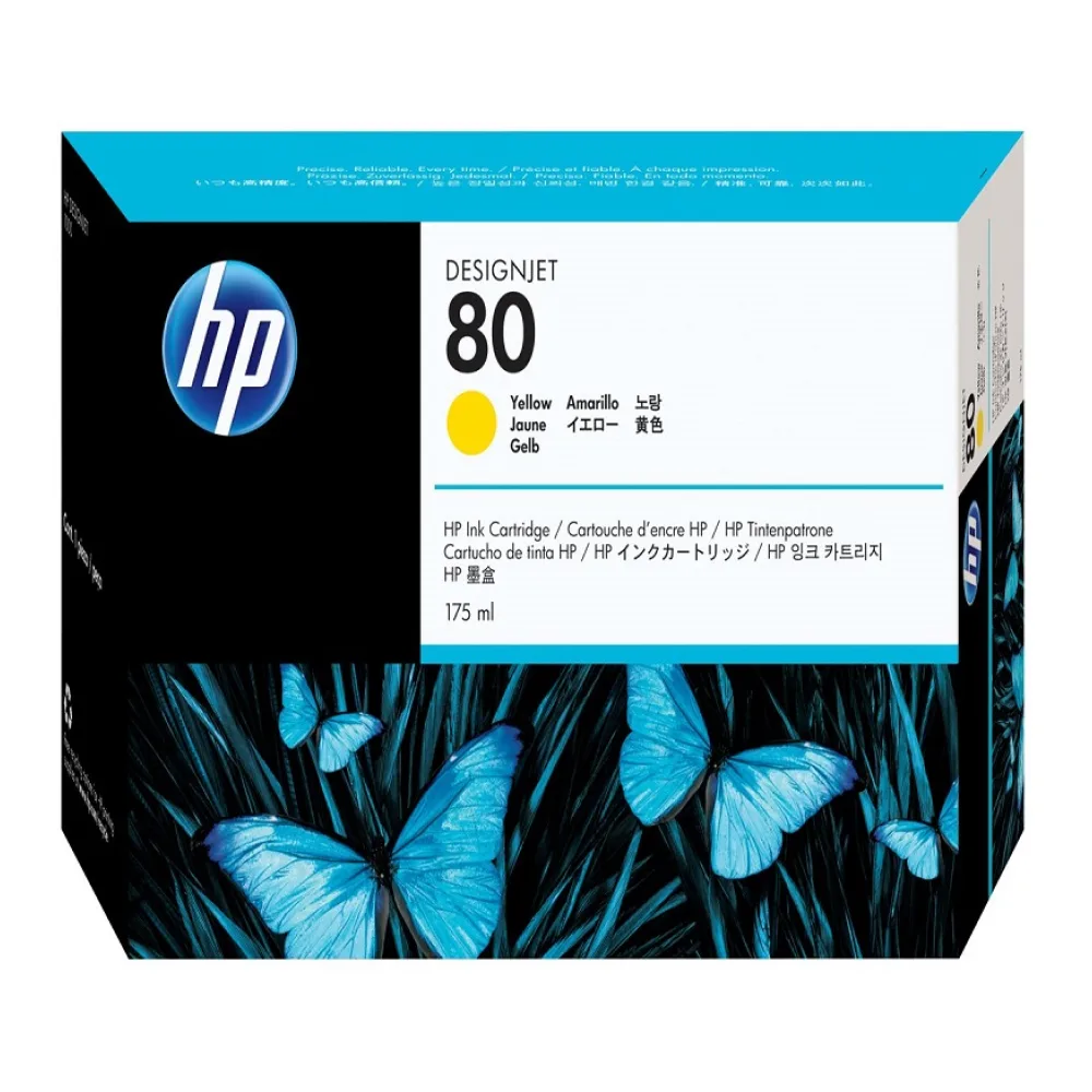 HP Tinta 80 Amarilla 175 Ml C4873A