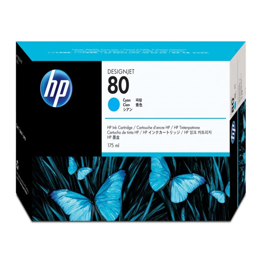 HP Tinta 80 Cyan 175 Ml C4872A