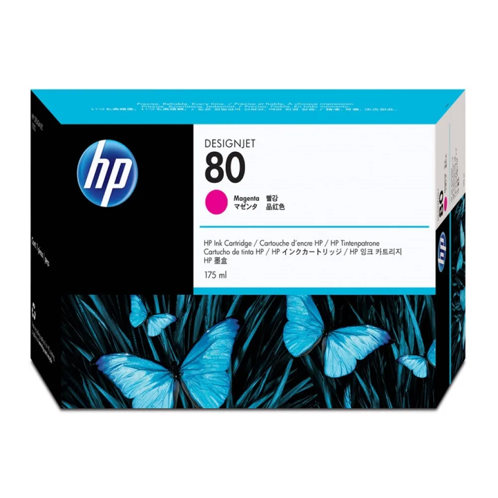 HP Tinta 80 Magenta 175 Ml C4874A