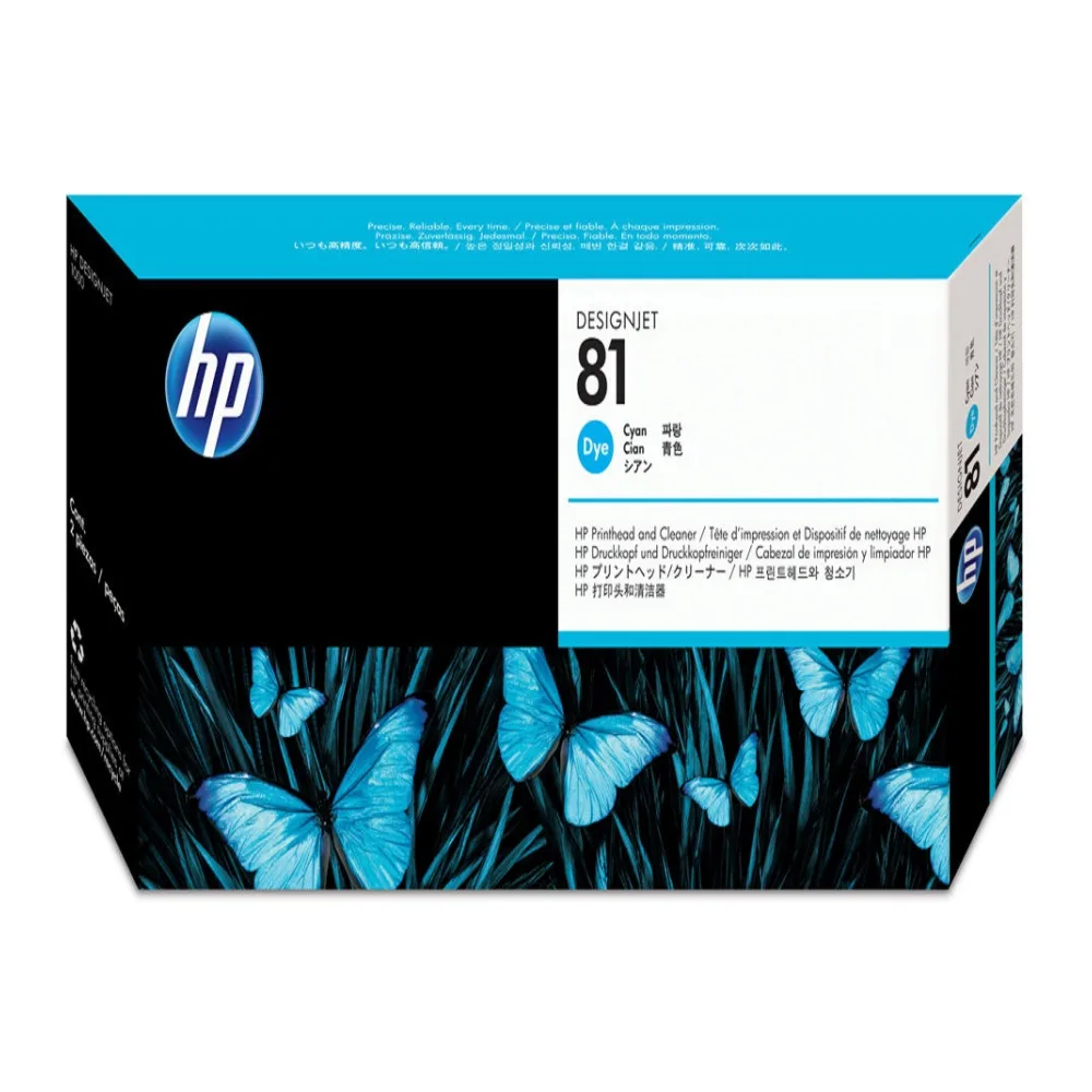 HP Tinta 81 Cyan C4951A