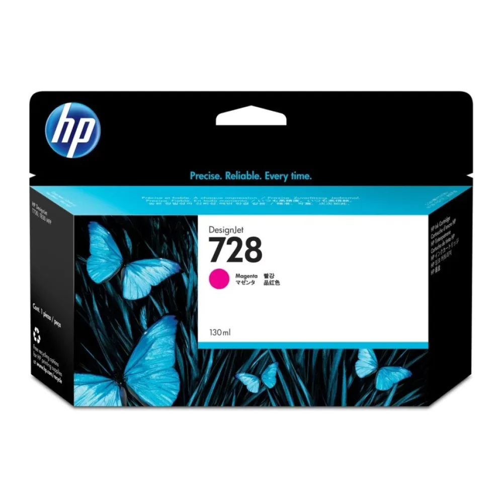 HP Tinta Designjet 728 Magenta 130 Ml F9J66A Original