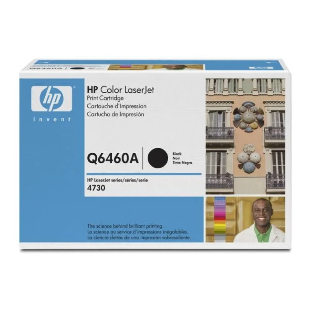 HP Toner Laserjet Negro 644A Q6460A