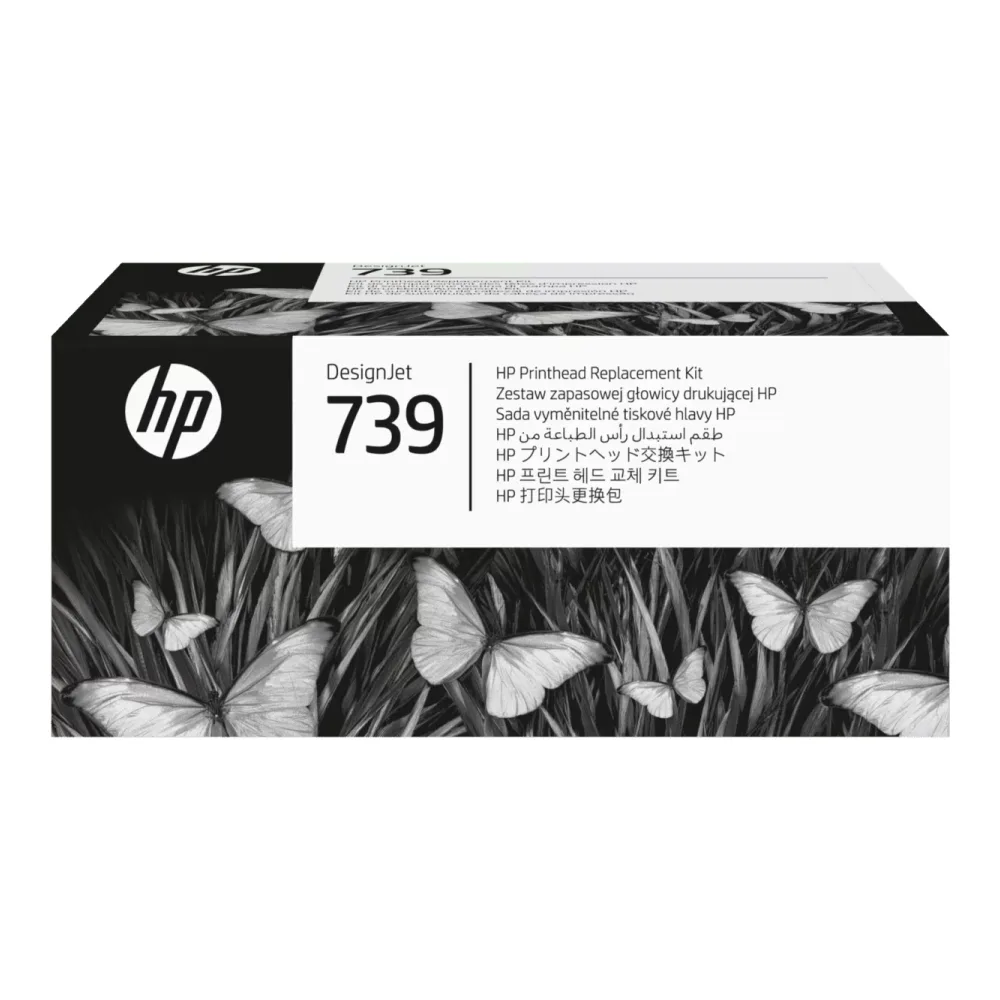 Kit de Reemplazo de Cabezal de Impresión HP 739 498N0A