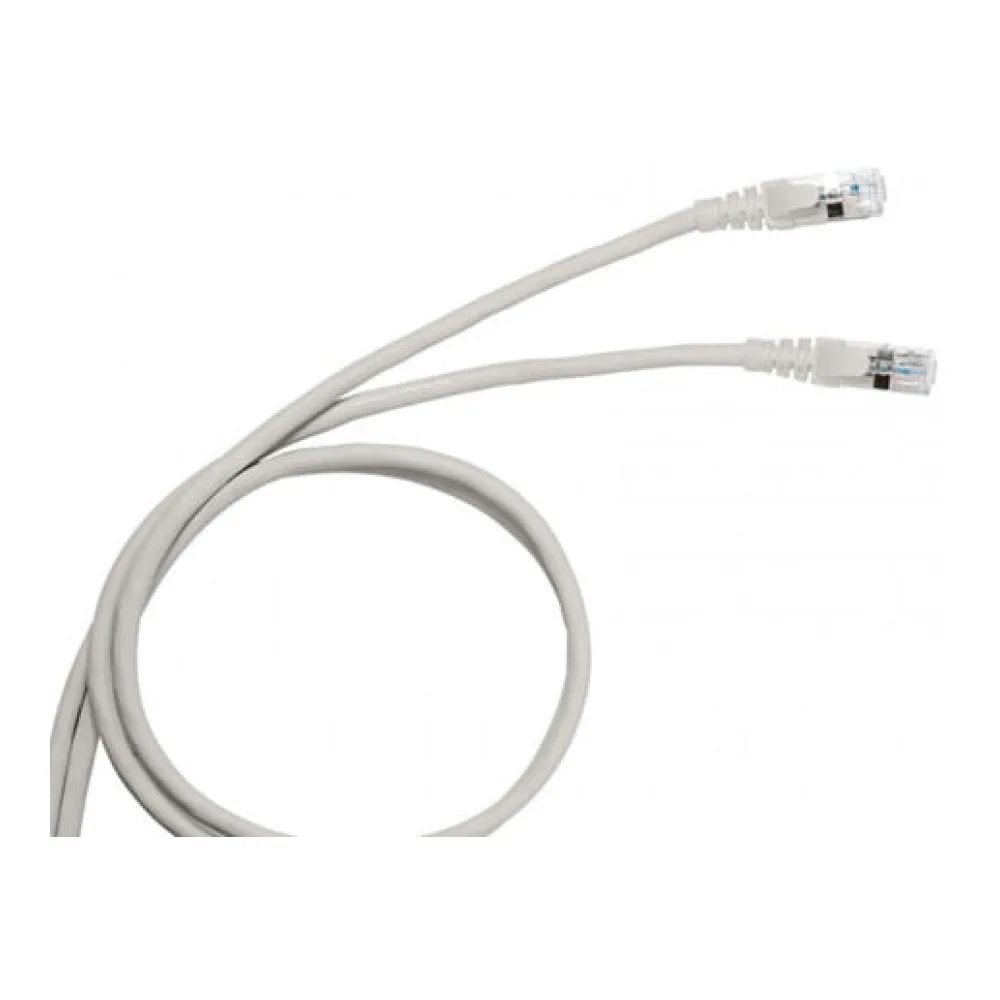 Patch Cord/user Cord Ftp CAT5E 5,0M 5164304 Legrand